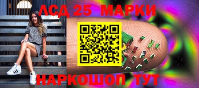 кокаин колумбия Краснознаменск