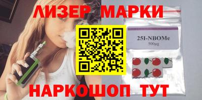ПСИЛОЦИБИНОВЫЕ ГРИБЫ Кумертау