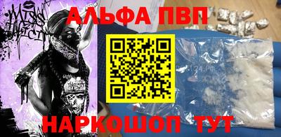 гашик Кулебаки