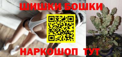 ПСИЛОЦИБИНОВЫЕ ГРИБЫ Кумертау