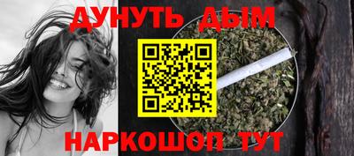 ПСИЛОЦИБИНОВЫЕ ГРИБЫ Кумертау