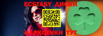 гашик Кулебаки