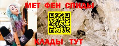 ПСИЛОЦИБИНОВЫЕ ГРИБЫ Кумертау