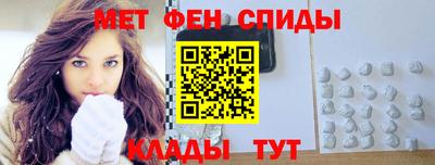 гашик Кулебаки