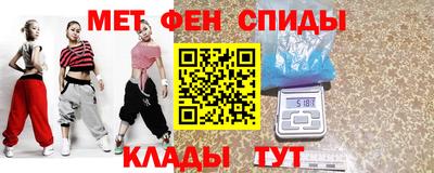 гашик Кулебаки