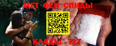ПСИЛОЦИБИНОВЫЕ ГРИБЫ Кумертау