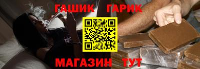 ПСИЛОЦИБИНОВЫЕ ГРИБЫ Кумертау
