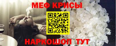 гашик Кулебаки