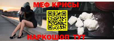 гашик Кулебаки