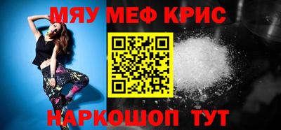 гашик Кулебаки