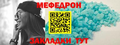 гашик Кулебаки